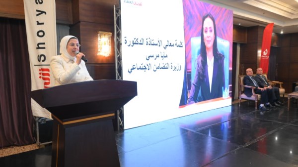 آمال إمام: الدم ليس له بديل ولا يُصنَّع في المصانع