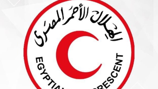 الهلال الأحمر