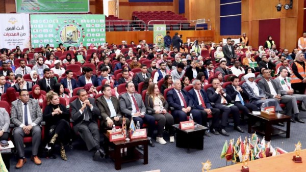 جانب من فعاليات "المنتدى العربي للشباب والبيئة"