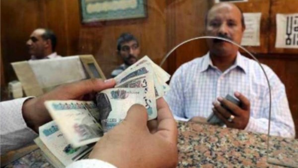 موعد صرف معاشات يناير 2026
