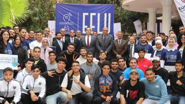 التعليم العالي  والرياضة الجامعية