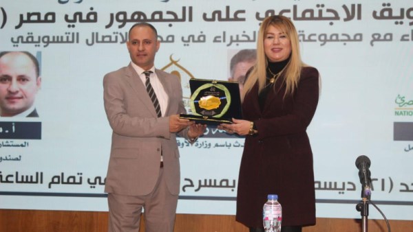 صندوق مكافحة الإدمان