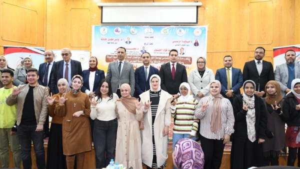 احتفالية جامعة الفيوم باليوم العالمي للأشخاص ذوي الإعاقة