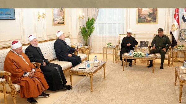 الأكاديمية العسكرية