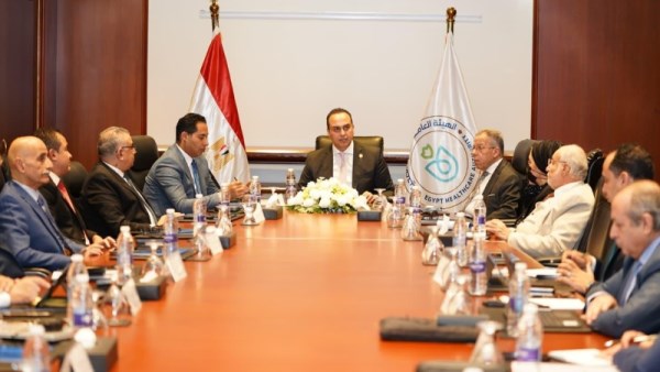 اجتماع الهيئة العامة للرعاية الصحية 