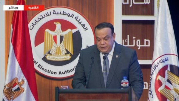انتخابات مجلس النواب 