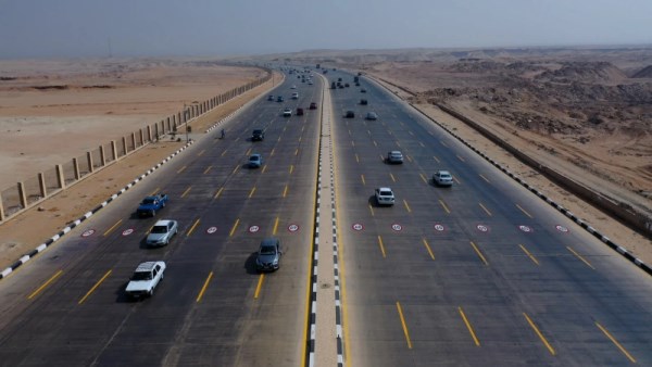 الطريق الدائري 