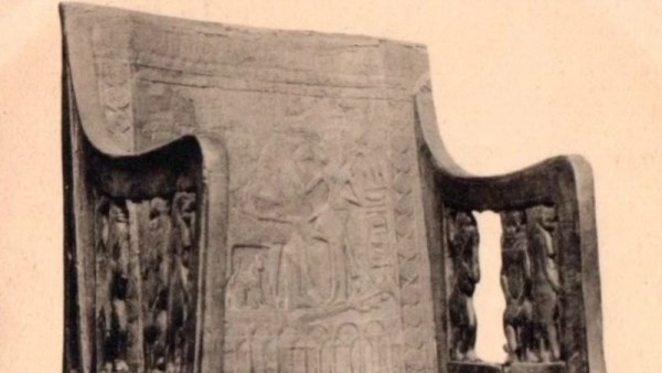 صورة نادرة لكرسي الملكة تي 