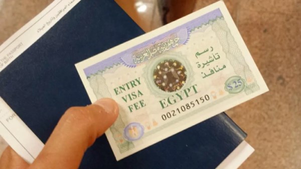 تأشيرة 
