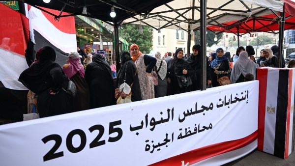 بدء المؤتمر الصحفي للهيئة الوطنية للانتخابات