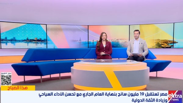 مصر حققت خلال السنين الأخيرة طفرة ملحوظة بالسياحة