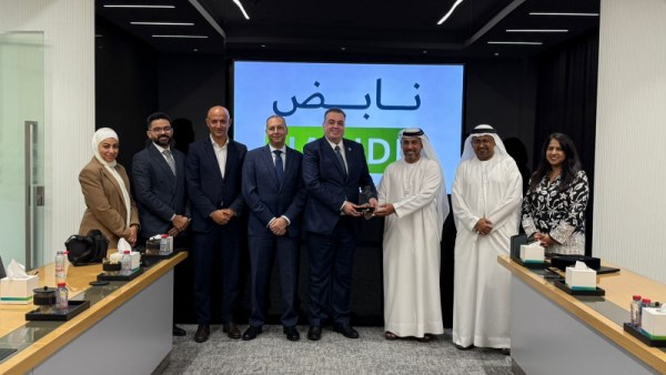 الصحة تزور شركة PWC