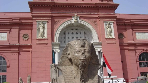 تغيير أسعار تذاكر المتحف المصري 