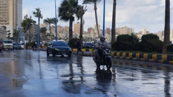 حالة الطقس اليوم