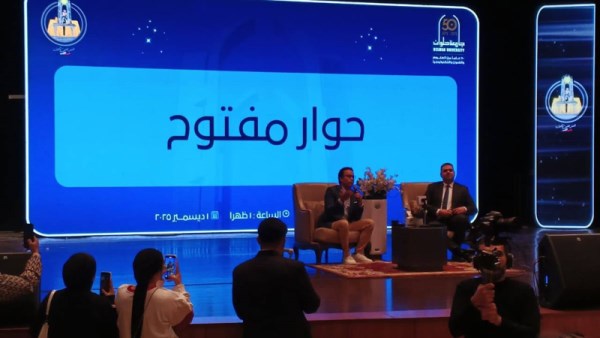 سامح حسين 