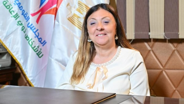 المجلس القومي للأشخاص ذوي الإعاقة يحتفل باليوم العالمي ضمن رؤية مصر 2030