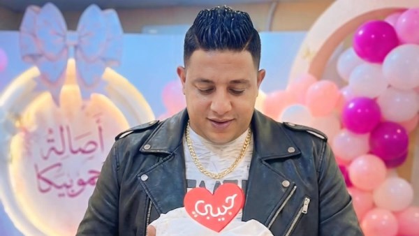 أصالة حمو بيكا