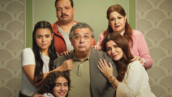 فيلم فيها إيه يعني