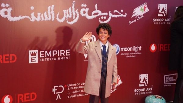 الطفل آسر حمدي من فيلم خريطة رأس السنة 