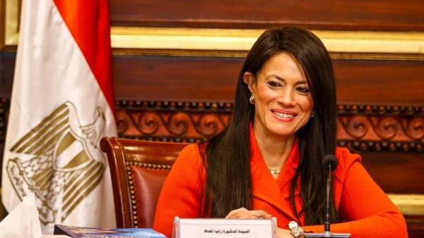 رانيا المشاط
