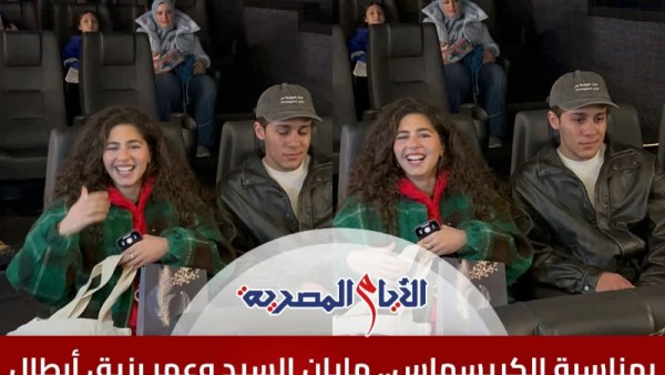 مايان السيد والفنان عمر رزيق 