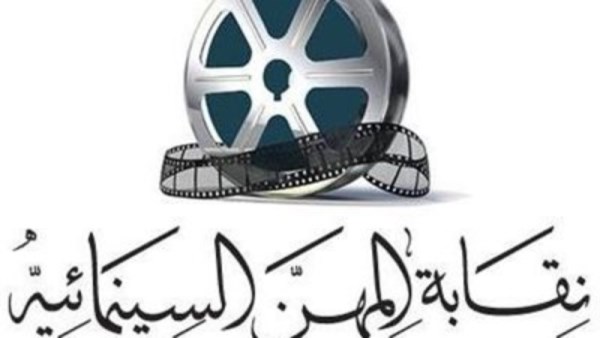  علمي عبد الرحمن المدير العام السابق للمعامل بشركة السينما