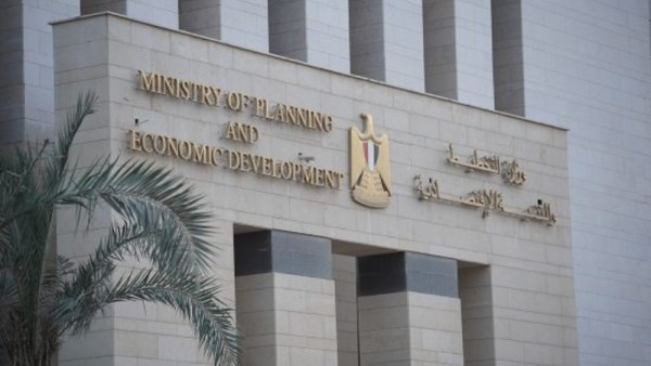 حصاد وزارة التخطيط والتنمية الاقتصادية والتعاون الدولي 2025