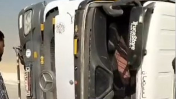 حادث انقلاب تريلا 