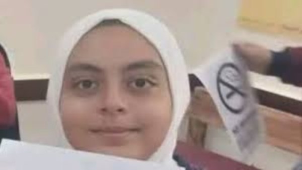 الطالبة جني