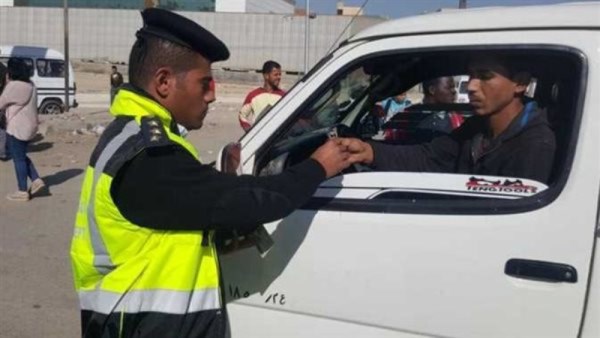 حمت مرورية
