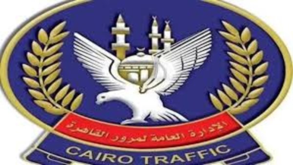 إلغاء طلب شهادة براءة الذمة الورقية 