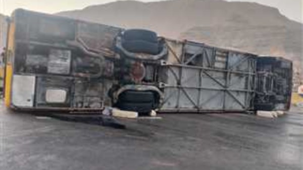 أرشيفية