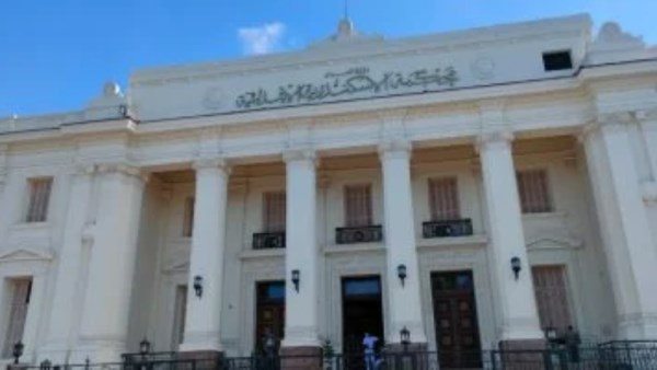 محكمة جنايات الإسكندرية