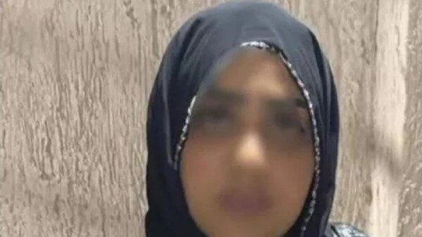 أم سجدة