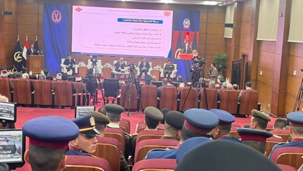 ندوة الدور التاكملي لمؤسسات الدولة