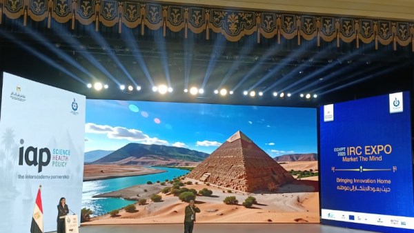 فعاليات المعرض الدولي لتسويق الأبحاث 2025
