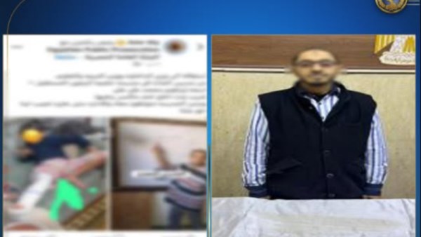 المعلم المتهم بالتعدي على الطالبة 