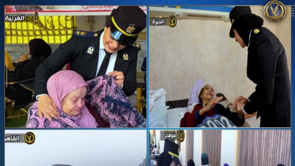 حملة 16 يومًا لمناهضة العنف ضد المرأة