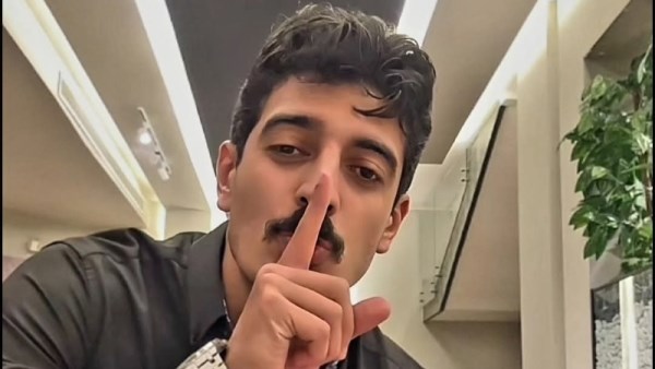  البلوجر شاكر محظور
