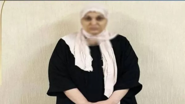 مروة يسري