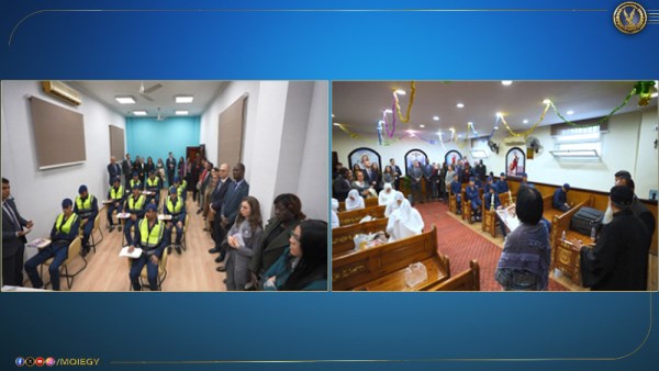 استقبال الوفود الدبلوماسية بمركز الإصلاح والتأهيل