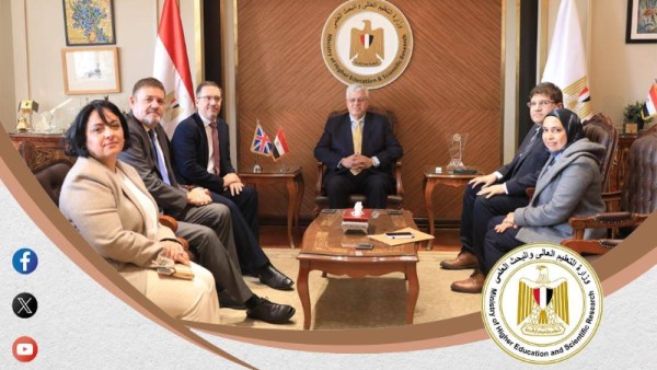 نشاط وزارة التعليم العالي فى اسبوع