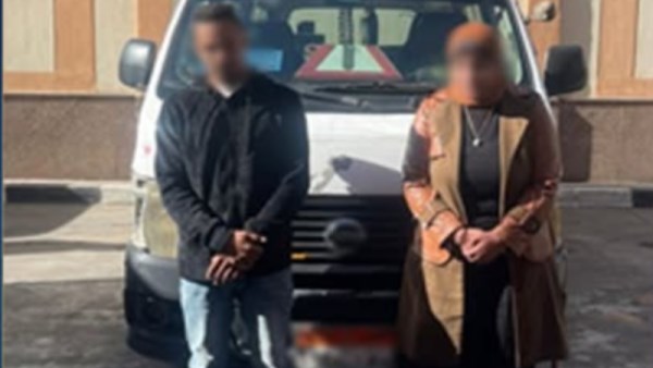 المتهمان
