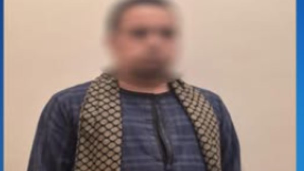 المتهم
