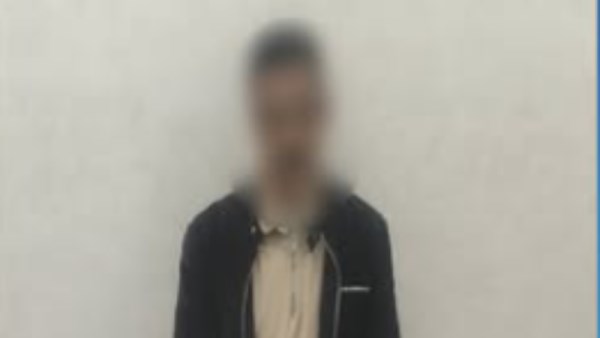المتهم