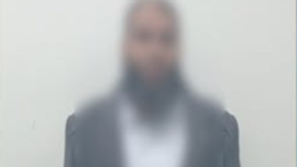 المتهم