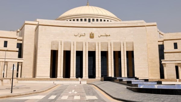 مجلس النواب الجديد 