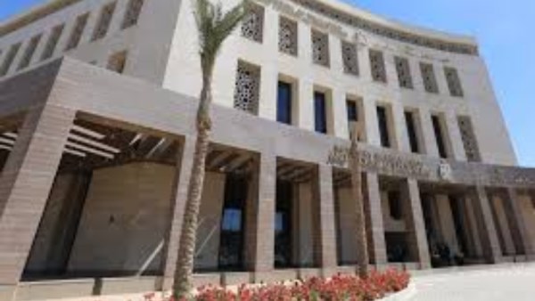 وزارة التربية والتعليم