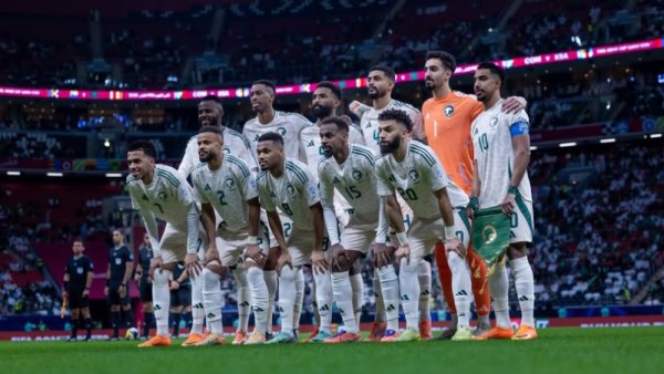 منتخب السعودية