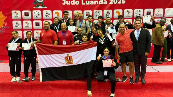 منتخب الجودو